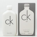 CALVIN KLEIN カルバンクライン　シーケーオール　オードトワレ　EDT 100mL SP　** 香水 フレグランス 送料無料 ギフト プレゼント メンズ **