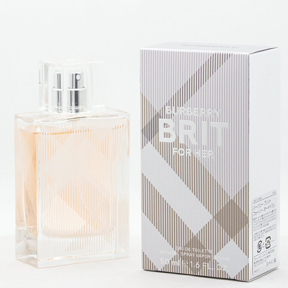 BURBERRY バーバリー ブリットフォーハー オードトワレ EDT 100mL SP ** 香水 フレグランス レディース cosme-style-select-10001386 コスメスタイル公式楽天市場店 サンプル画像2