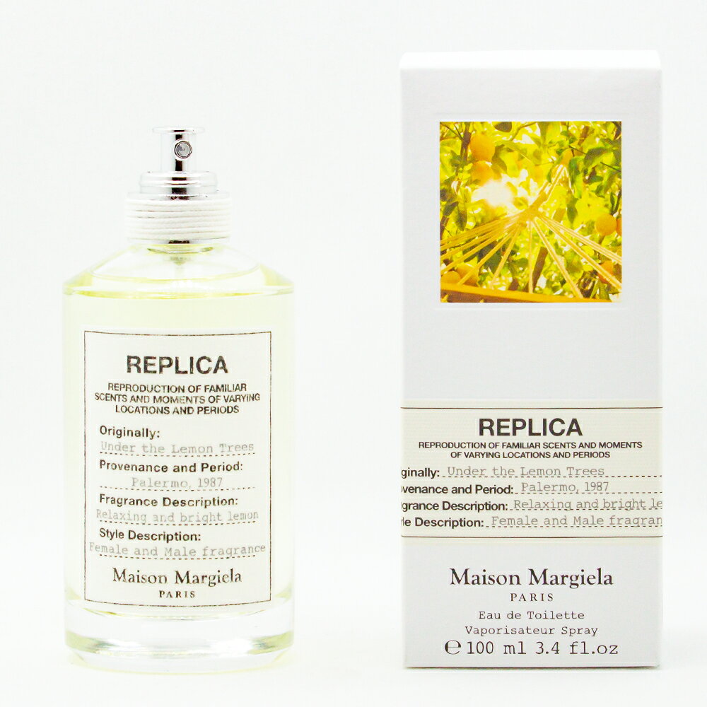 Maison Margiela メゾンマルジェラ　レプリカ　アンダーザレモンツリー　オードトワレ　EDT 100mL SP　** 香水 フレグランス 送料無料 ギフト プレゼント **