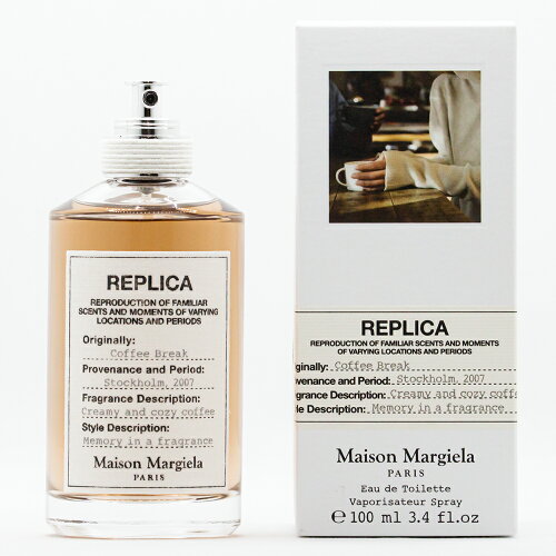 Maison Margiela メゾンマルジェラ　レプリカ　コーヒーブレイク　オ...