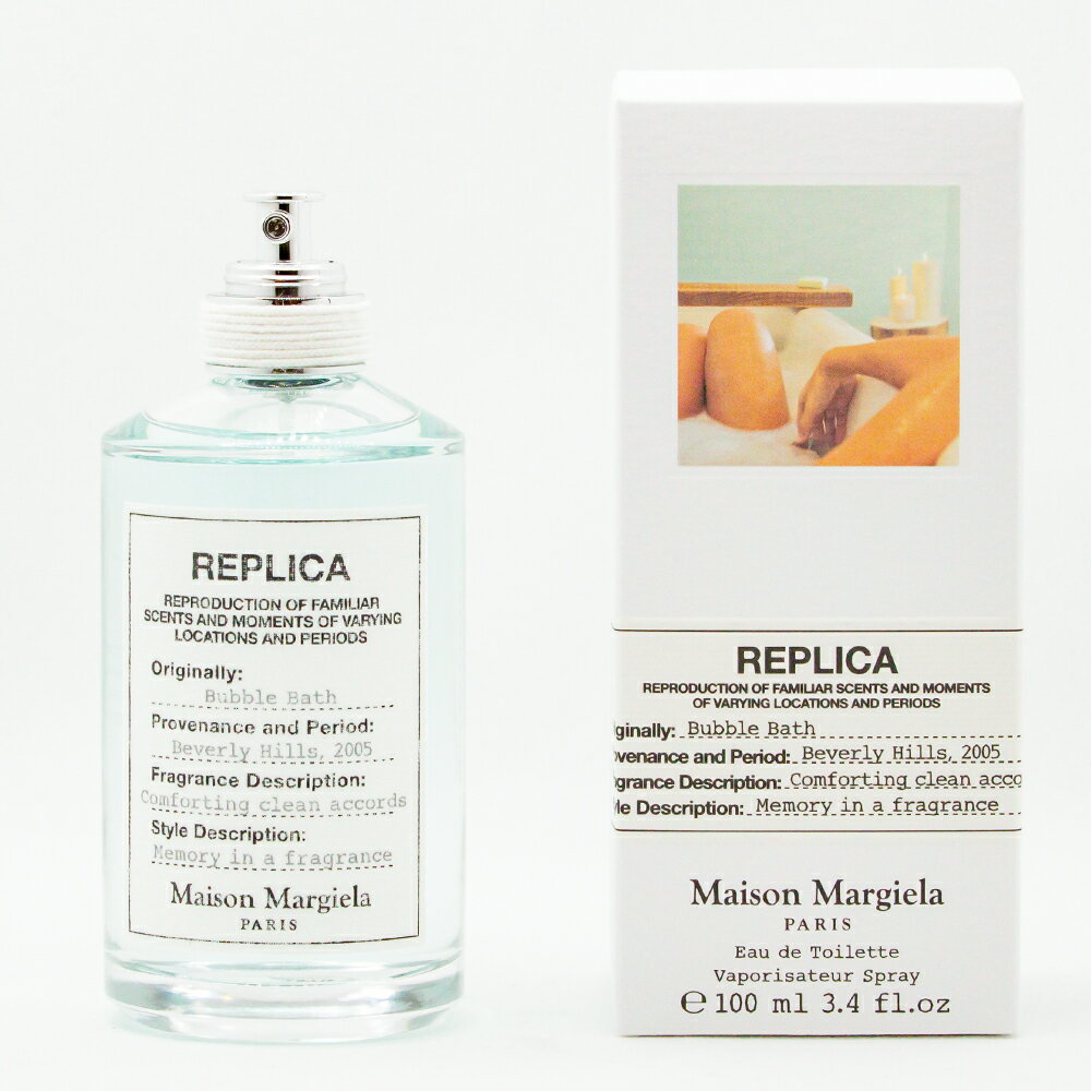 Maison Margiela メゾンマルジェラ レプリカ バブルバス オードトワレ EDT 100mL SP 香水 フレグランス 送料無料 ギフト プレゼント