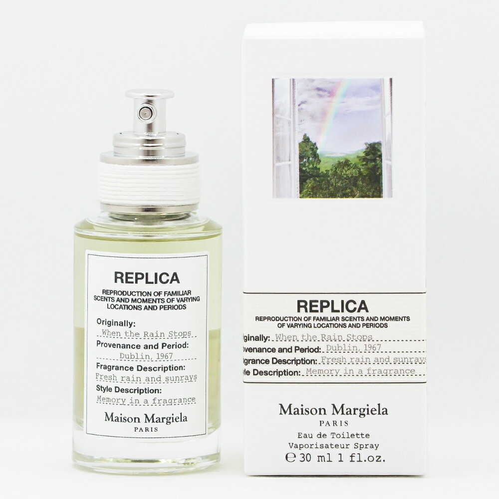 メゾンマルジェラ　レプリカ　ウェンザレインストップス　オーデトワレ　30mL　**香水フレグランス ユニセックス 送料無料 ギフト プレゼント**