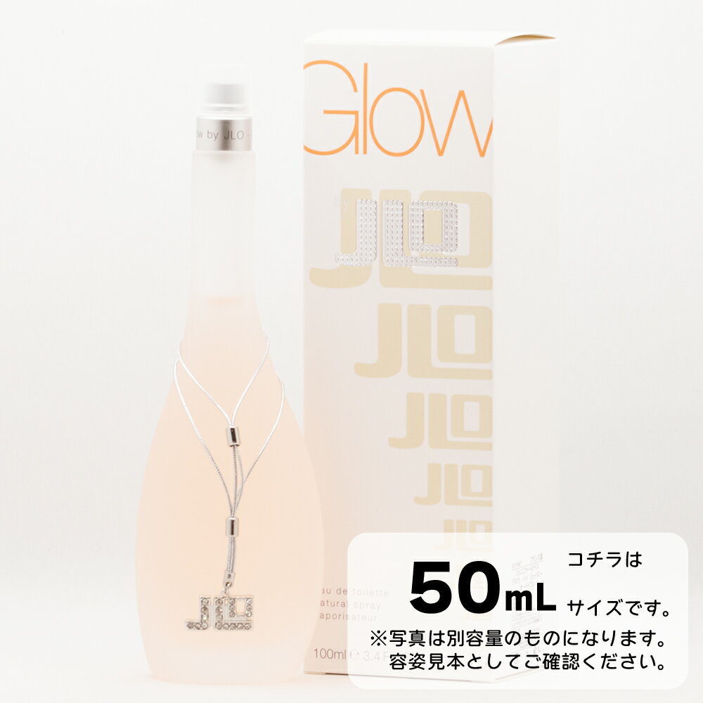 JENNIFER LOPEZ ジェニファーロペス　グ