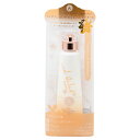 【7/12~なつやすみクーポン☆】アンドエクラ フレグランスUVカットハンドクリームNキンモクセイの香り30g SPF25PA+++ ** 金木犀 キンモクセイ 日焼け止め フローラル ハンドクリーム ギフト プチプラ **