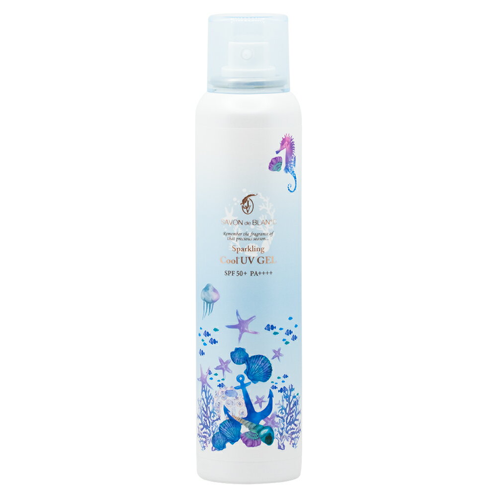 ユースキンシソラ　UVミルク　40g(配送区分:B2)