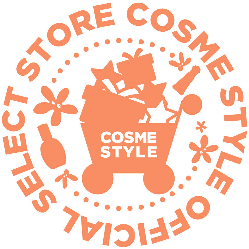 コスメスタイル公式楽天市場店