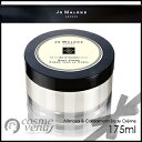 【送料無料】JO MALONE ジョーマローンミモザ & カルダモン ボディ クレーム 175ml 【送料無料】JO MALONE ジョーマローンミモザ & カルダモン ボディ クレーム 175ml