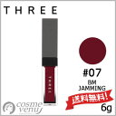 【送料無料】THREE スリー エピック ミニ ダッシュ #07 BM:JAMMING 6g