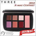 【送料無料】THREE スリー アートオブパーティーズ メイ...