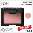 【送料無料】NARS ナーズ ブラッシュ #4013 ORGASM 4.8g