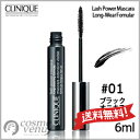 【送料無料】CLINIQUE クリニーク ラッシュパワー マ...