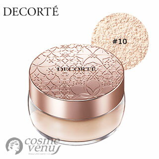 【メール便可】COSME DECORTE コスメデコルテ フェイスパウダー #10 20g