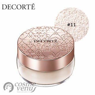 【メール便可】COSME DECORTE コスメデコルテ フェイスパウダー #11 20g