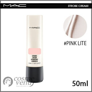 【メール便可】MAC マック ストロボクリーム #ピンクライト 50ml