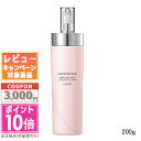 ★ポイント10倍&割引クーポン★ALBION アルビオン ディープ サクション クレンジングミルク 200g【ゆうパケットプラス送料無料】 ギフト 誕生日 プレ...