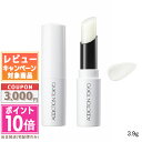 ★ポイント10倍&割引クーポン★ADDICTION アディクション リップ スクラブ バーム 3.9g【送料無料】 ギフト 誕生日 プレゼント 15時までの決済...
