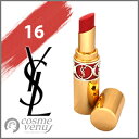 【ゆうパケット・定形外】Yves Saint Laurent イヴサンローラン ルージュ ヴォリュプテ シャイン #16(オレンジインパーティネント) 4.5g
