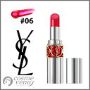 【送料無料】Yves Saint Laurent イヴサンロ...