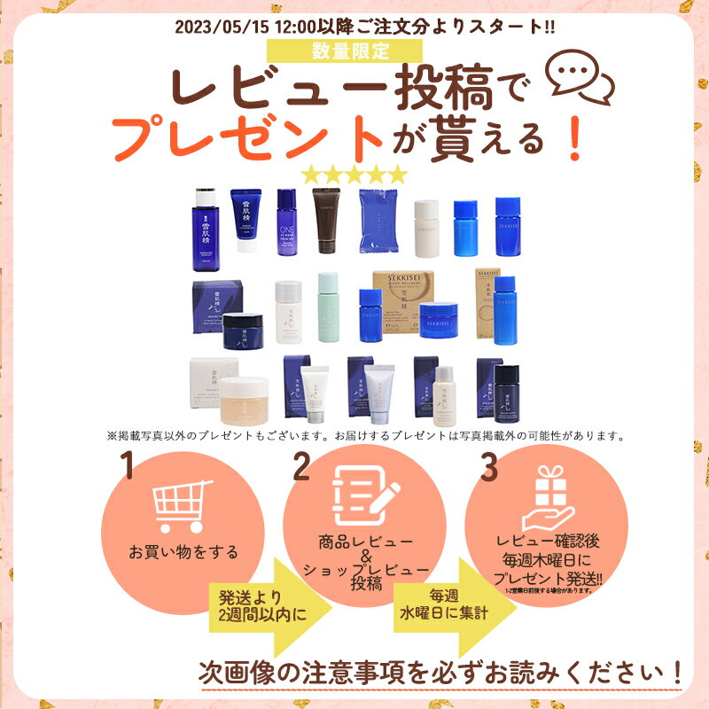 ★ポイント10倍＆割引クーポン★ADDICTION アディクション ザ リップスティック エクストレム シャイン #007 I was Fourteen 3.6g【定形外郵便送料無料】 ギフト 誕生日 プレゼント 15時までの決済確認で即日発送！ 2