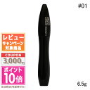 ランコム コスメ ★ポイント10倍＆割引クーポン★LANCOME ランコム イプノ ドールアイ ウォータープルーフ N #01 SO BLACK! 6.5g【定形外郵便送料無料】 ギフト 誕生日 プレゼント 15時までの決済確認で即日発送！