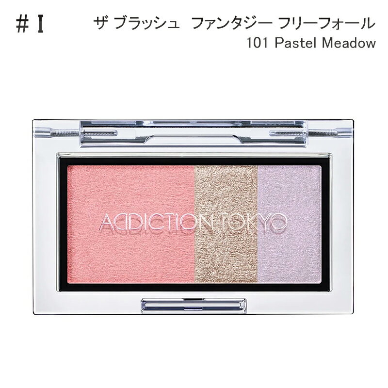 マキアージュ ドラマティックアイラッシュエッセンス 8g［ネコポス配送2］