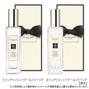 ★ポイント10倍＆割引クーポン★JO MALONE ジョー マローン コロン 30ml 各種 イングリッシュ ペアー ＆ フリージア / ウッドセージ＆シーソルト など【宅配便送料無料】【紙袋・箱付き】 ギフト 誕生日 プレゼント 15時までの決済確認で即日発送！ 2