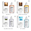 ★ポイント10倍＆割引クーポン★MAISON MARGIELA メゾン マルジェラ レプリカ EDT 100ml【レイジーサンデーモーニング、ジャズクラブなど各種】【宅配便送料無料】ギフト 誕生日 プレゼント 15時までの決済確認で即日発送！ 3