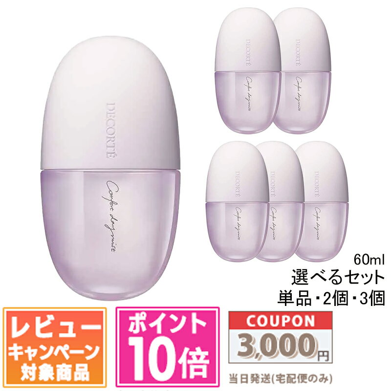 ݥ10ܡݥǥ ե ǥߥ åȡץƥ 60ml ñ / 2ĥå / 3ĥåȡ̵ ե...