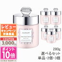 ★ポイント10倍&割引クーポン★JILL STUART ジルスチュアート ディープ ヘッドクレンズ ホワイトフローラル 280g 1個 / 2個セット / 3個...