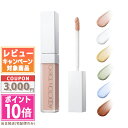 ★ポイント10倍&割引クーポン★ADDICTION アディクション スキンリフレクト カラーコレクター #001~#006 6.5ml【定形外郵便送料無料】ギフト 誕生日 プレゼント 15時までの決済確認で即日発送!