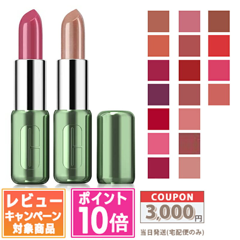 ★ポイント10倍＆割引クーポン★CLIN