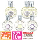 ★ポイント10倍＆割引クーポン★JILL STUART ジルスチュアート オード 50ml ホワイト ...