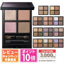 ★ポイント10倍&割引クーポン★ADDICTION アディクション ザ アイシャドウ パレット + 各種 6g【ゆうパケット送料無料】 ギフト 誕生日 プレゼン...