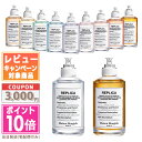 ★ポイント10倍＆割引クーポン★MAISON MARGIELA メゾン マルジェラ レプリカ EDT 100ml【レイジーサンデーモーニング ジャズクラブなど各種】【宅配便送料無料】ギフト 誕生日 プレゼント 15時までの決済確認で即日発送！