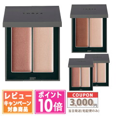 https://thumbnail.image.rakuten.co.jp/@0_mall/cosme-venus/cabinet/skuimage/topimage/shimmering.jpg