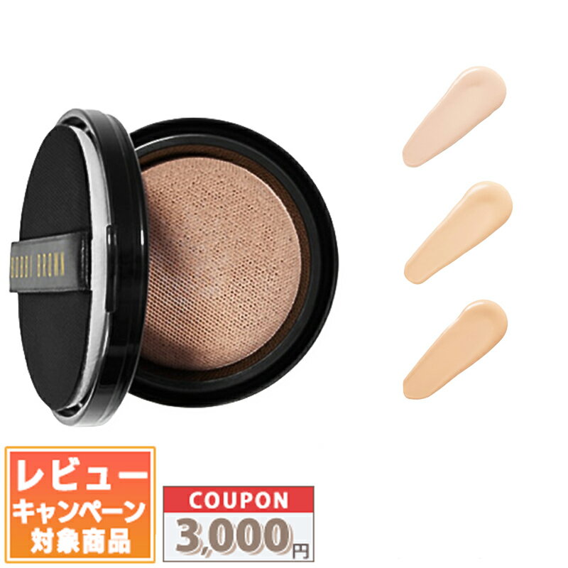 Rakuten - ★割引クーポン有り★BOBBI BROWN ボビイ ブラウン ウェイトレス スキン クッション ファンデーション #02 エクストラライト / #03 ライト (レフィル) 各種【送料無料】 ギフト 誕生日 プレゼント 15時までの決済確認で即日発送！
