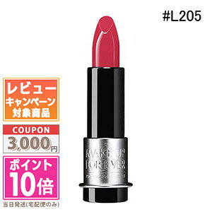 ★ポイント10倍＆割引クーポン★MAKE UP FOR EVER メイク アップ フォー エバー アーティストルージュ ライト #L205 レッドピンク 3.5g【送料無料】ギフト 誕生日 プレゼント 15時までの決済確認で即日発送！