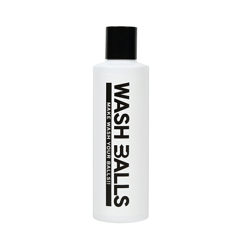 WASH BALLS ウォッシュボールズ 200ml デ