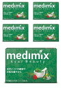 アロマソープ メディミックス アロマソープ グリーン 5個セット medimix 石鹼 正規輸入品