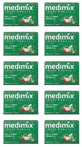 アロマソープ メディミックス アロマソープ グリーン 10個セット medimix 石鹼 正規輸入品