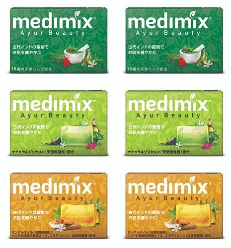 アロマソープ メディミックス アロマソープ グリーン フレッシュグリーン オレンジ 各2個セット medimix 石鹼 正規輸入品