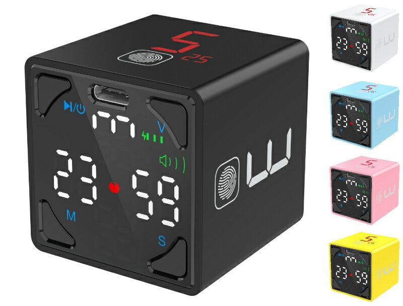 楽天cosme vie makeTickTime Cube ポモドーロ タイマー LEDパネル タップ操作 キッチンタイマー