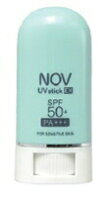 常盤薬品 NOV ノブUVスティックEX SPF50+・PA++++ 日やけ止めスティック　9g