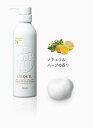 カネボウ リクイール スカルプビューティーシャンプー N <ノーマル頭皮>400mL