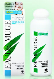 小林製薬 オードムーゲスキンローション 薬用保湿化粧水 200ml