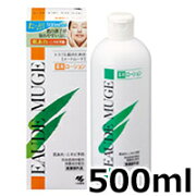 楽天市場 小林製薬 オードムーゲ 薬用ローション ふきとり化粧水 500ml 5本セット 送料無料 お一人様1セット限り 激安コスメビレッジ みんなのレビュー 口コミ