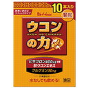 広告文責：コスメビレッジTEL:0120-163-058区分：日本製・化粧品※ 商品の画像はリニューアルの関係等で最新ではない場合がございます。※ バーコードでの確認をお勧めします