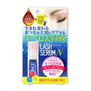 アヴァンセ ラッシュセラムN 10ml