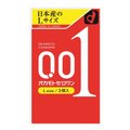 オカモト ゼロワン 0.01ミリ Lサイズ 3個入