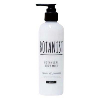 ボタニスト(BOTANIST) ボタニカルボディーミルク モイスト 240ml